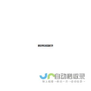 图规我要发