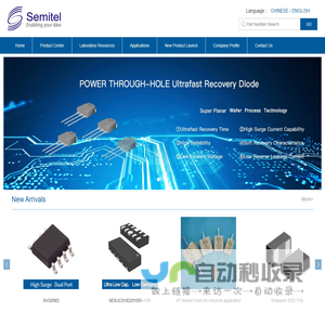Semitel Electronics Co.,Ltd